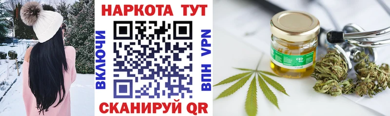 A-PVP Новый Уренгой