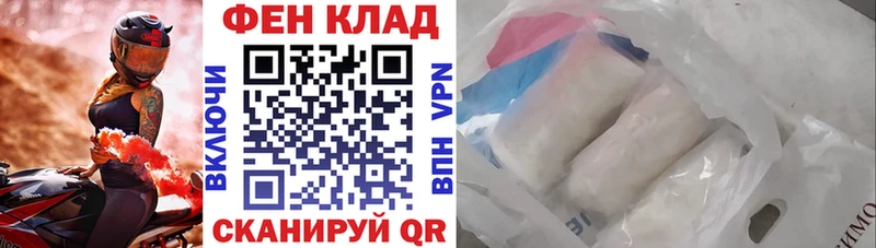Amphetamine 98%  darknet состав  Новый Уренгой  что такое  