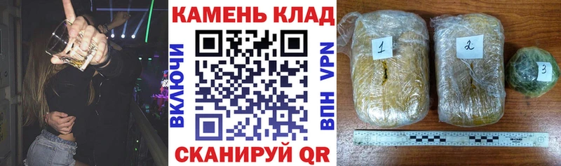 Гашиш Изолятор  купить  сайты  ОМГ ОМГ зеркало  Новый Уренгой 