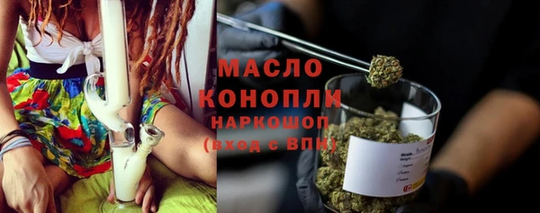 скорость Мегион