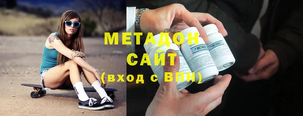 сатива Алзамай