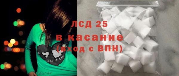 COCAINE Алексин