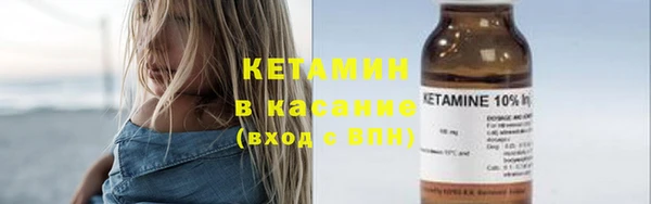 герыч Медногорск