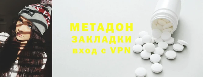 сатива Алзамай