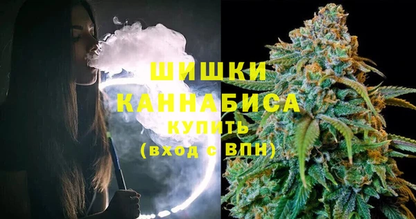 амфетамин Майский