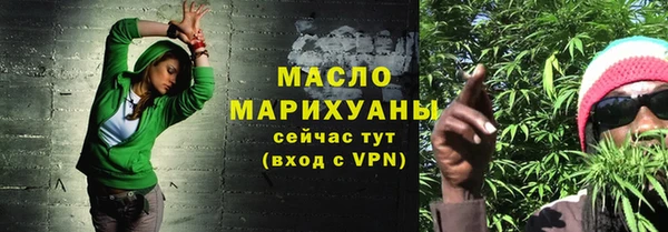стаф Магадан