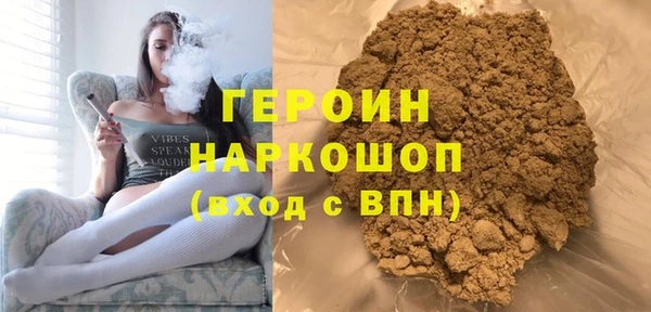mix Медвежьегорск