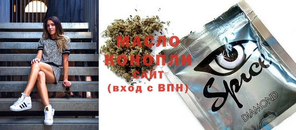 круглые Алексеевка