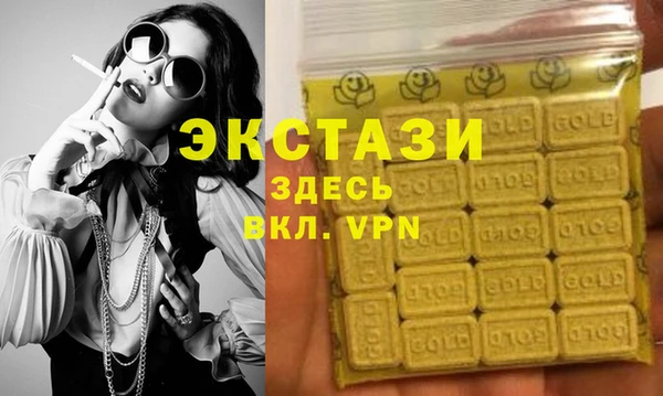 круглые Аркадак