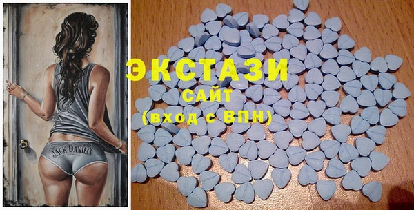 круглые Алексеевка