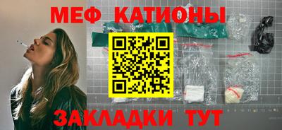 скорость Кандалакша