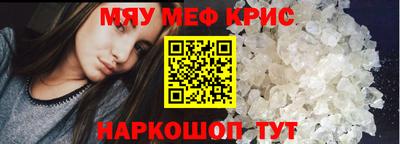 прущие грибы Канаш