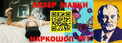 скорость Кандалакша