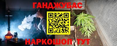 а пвп мука Камышлов