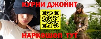 скорость Кандалакша