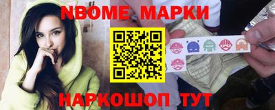 прущие грибы Канаш
