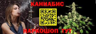 а пвп мука Камышлов