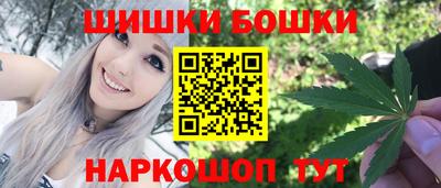 а пвп мука Камышлов