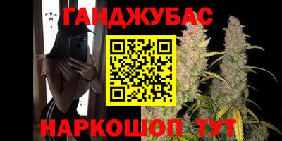 а пвп мука Камышлов