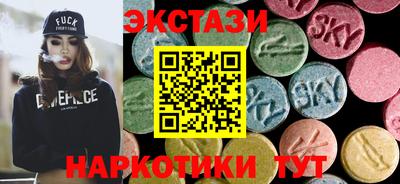 а пвп мука Камышлов