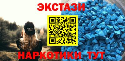 а пвп мука Камышлов