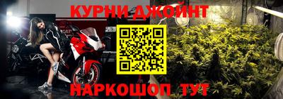 а пвп мука Камышлов