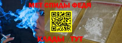 а пвп мука Камышлов