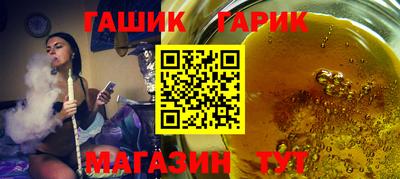 скорость Кандалакша