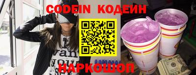 скорость Кандалакша