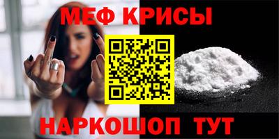 скорость Кандалакша